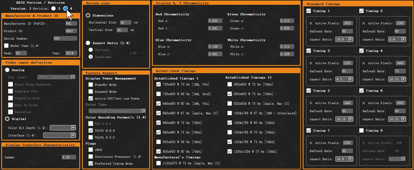 4K EDID 1.4 version standard data