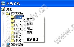 pci.com/easysuite usbԿ˵7a