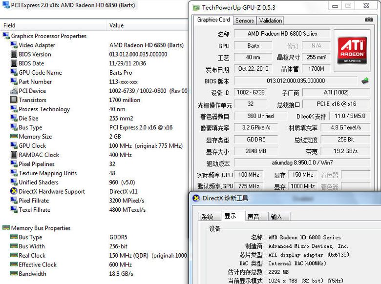 pcidv.com/gpuz-hd6850-real-specification