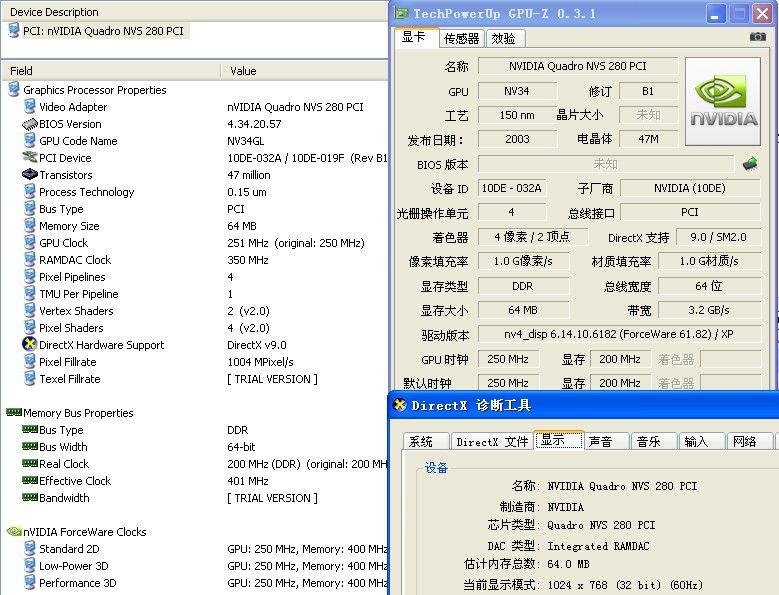 pcidv.com/quadro nvs 280 specification